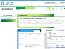 Tablet Screenshot of ctih.cntaiping.com